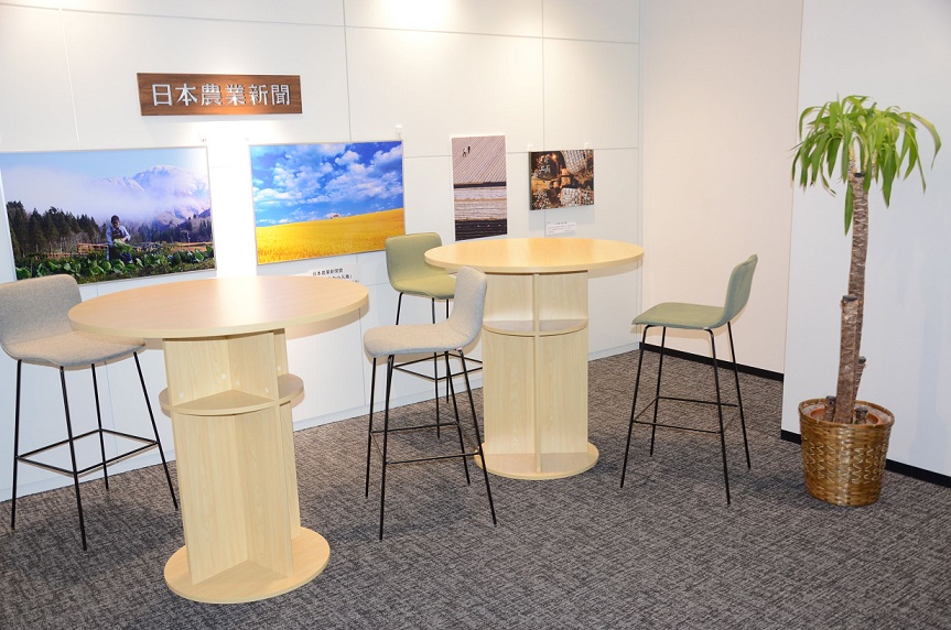 【経験活かせる】整理記者◎電子版新聞の見出し修正＆画像登録