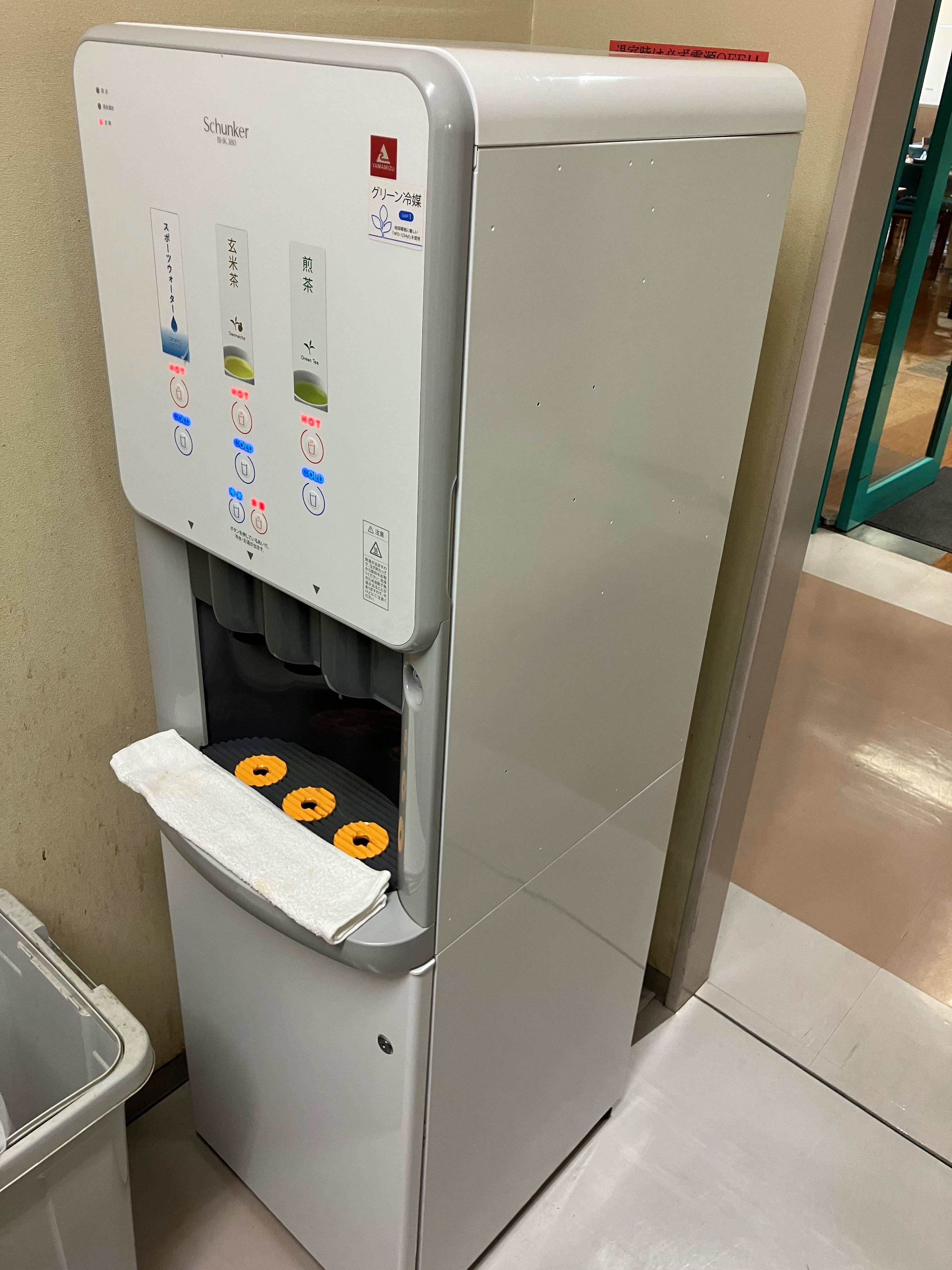 月収45,000円♪シニア活躍中★製品の入出荷作業★
