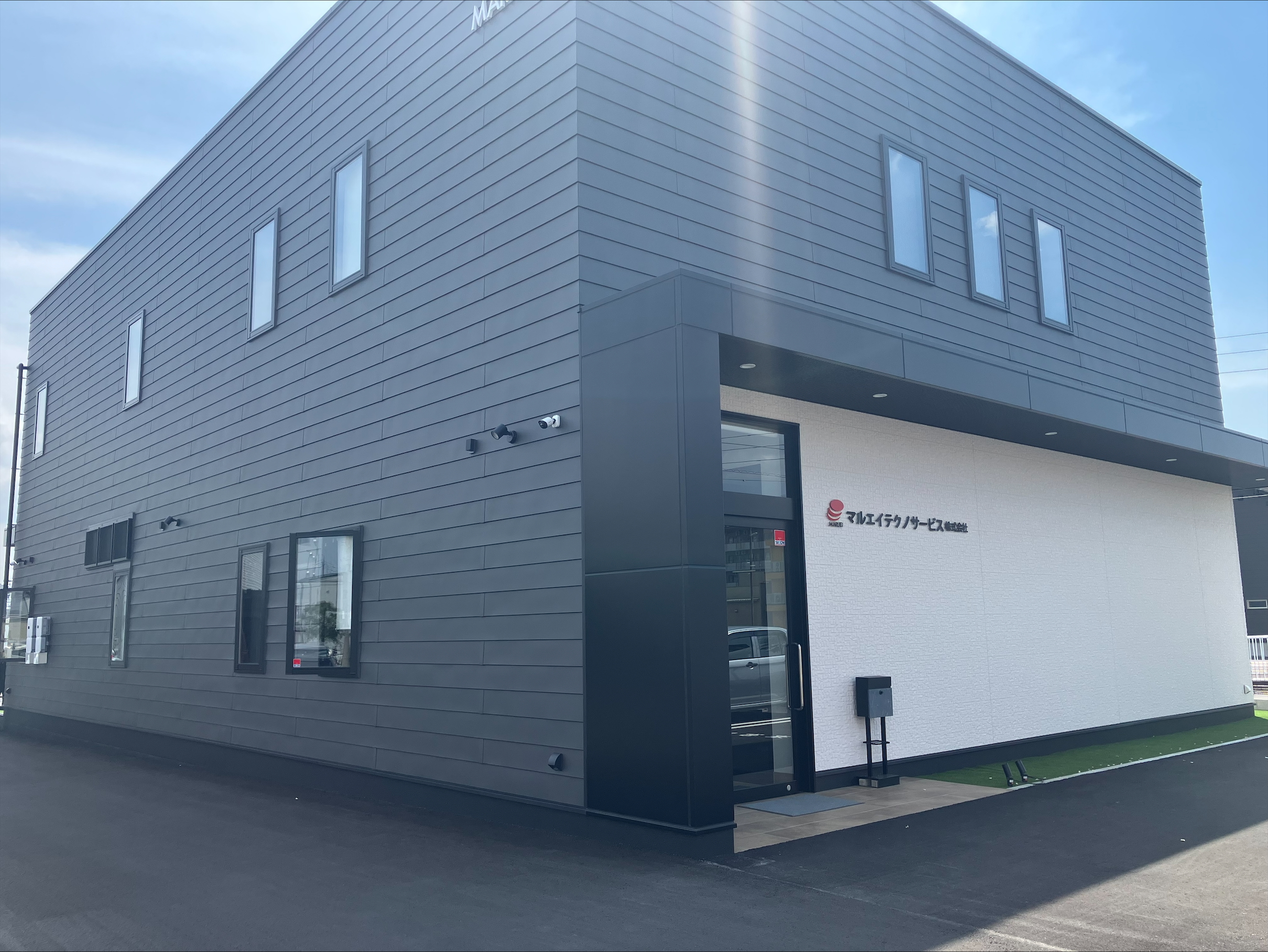 【岐阜市×正社員】長期×安定ではたらこう♪賞与3.5ヶ月分★
