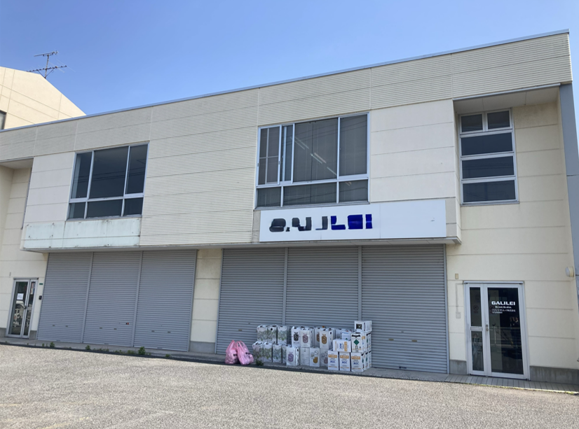 ＼高時給1500円！／【期間限定】◆業務用メーカーでの事務サポ◆