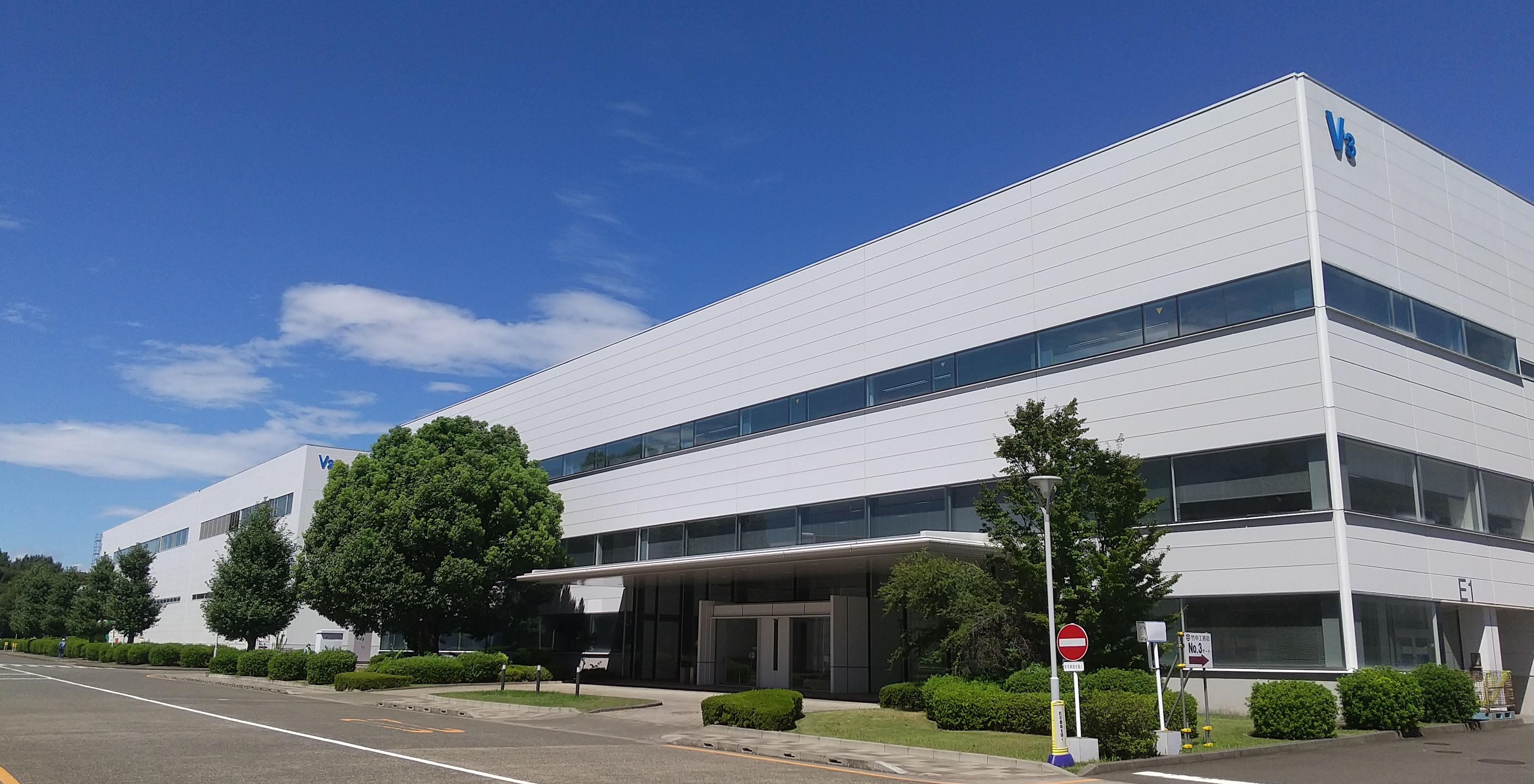 【善行駅】大手メーカーで輸出サポート★車通勤OK☆社食あり