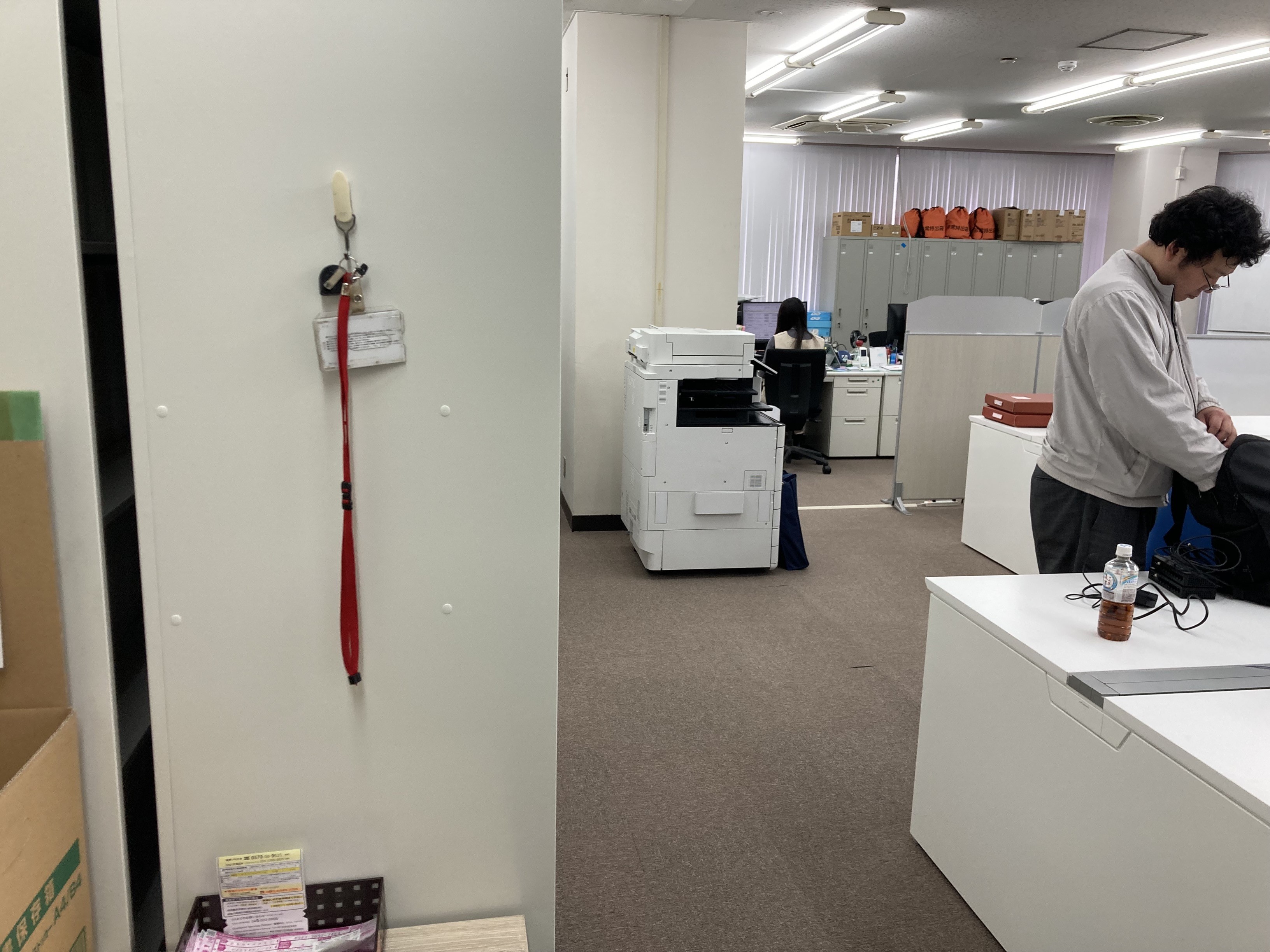 定時17時×残業なし☆同業務の方もいて安心♪一般事務のお仕事！