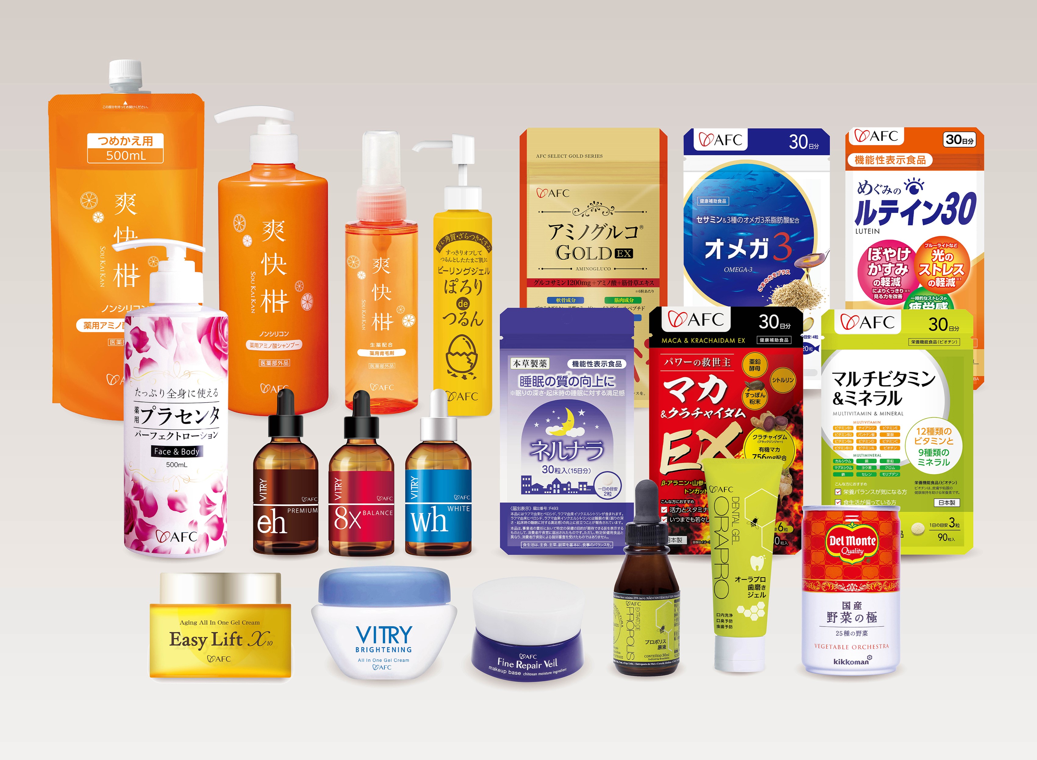 ＜健康食品の開発＞社員登用実績あり×高時給◎静岡市内♪