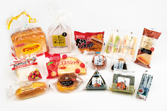 ＼深夜時給2187円／稼げる★フォークでの入出荷