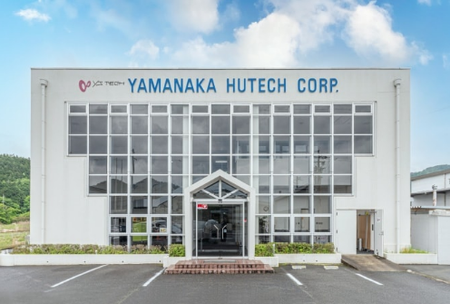 【南丹市/八木】半導体関連の品質管理