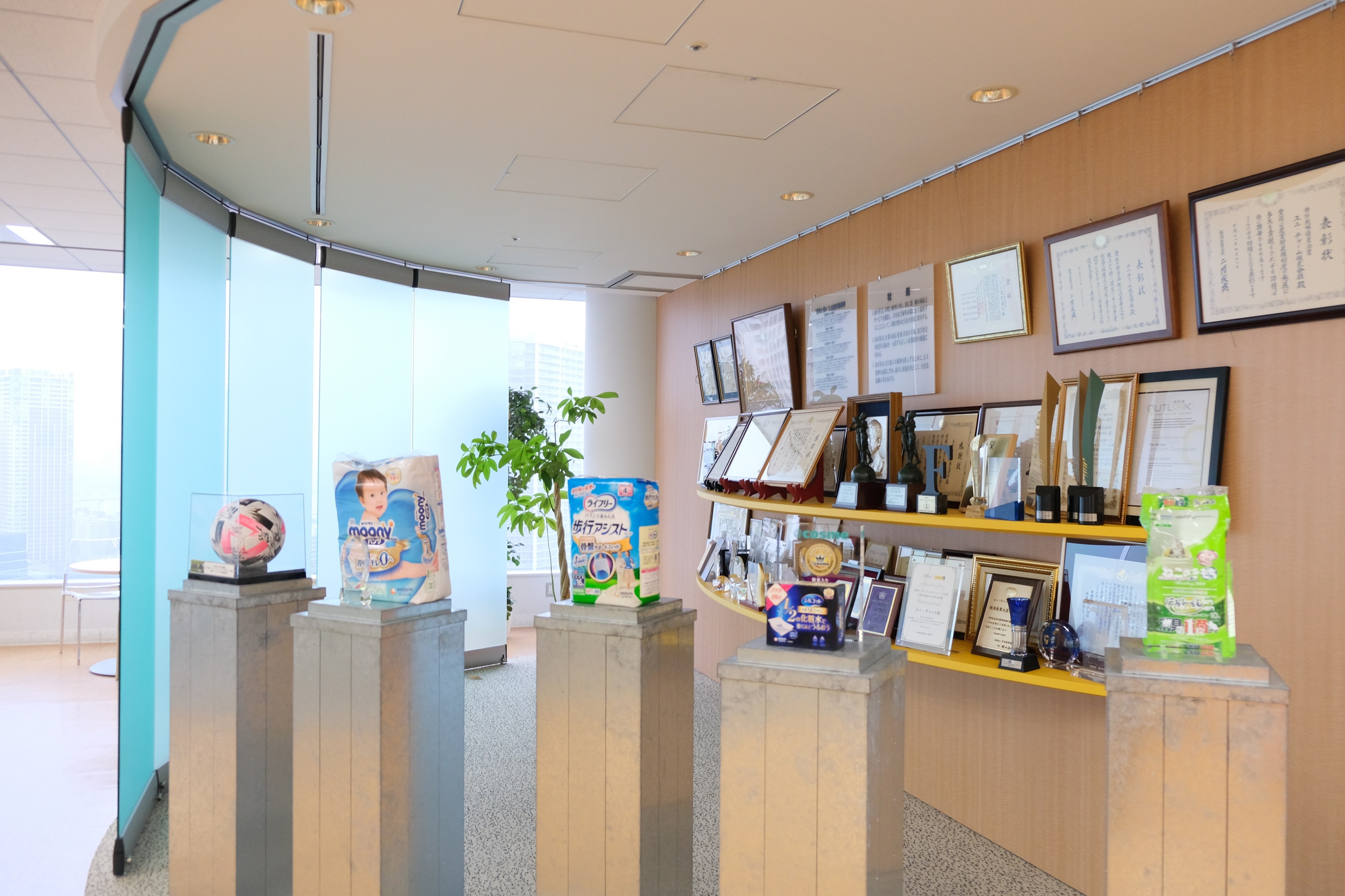 ＜在宅週2☆＞英語あり♪有名メーカーで事務◎残業なし！時短☆