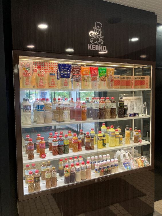【派遣も活躍！】PC操作メイン★大手食品メーカー×かんたん事務