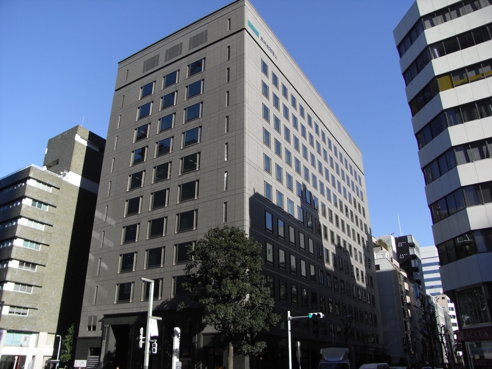 【社員化実績あり】住宅保険サービス★こつこつデータ入力など！