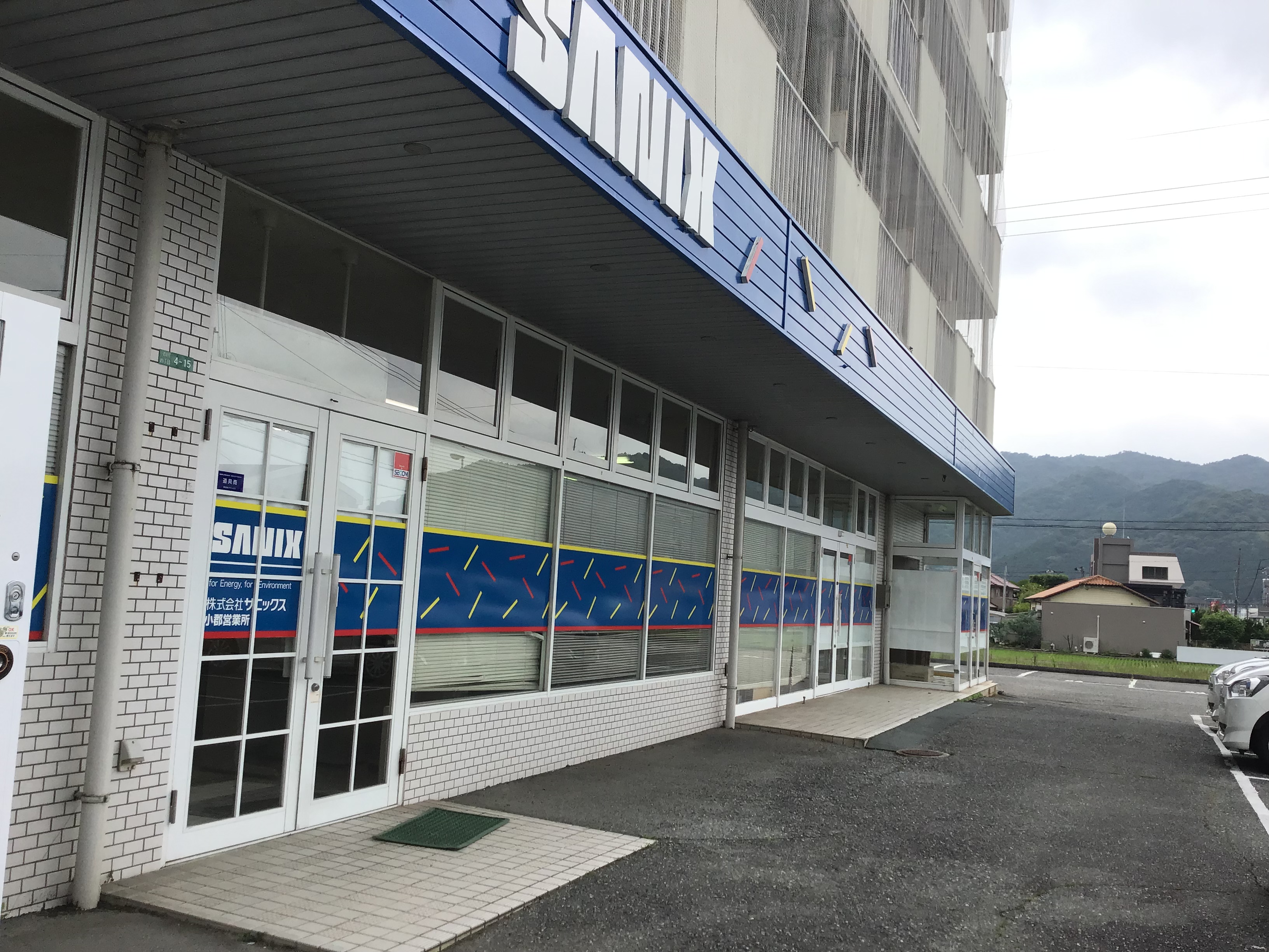 就業先イメージ