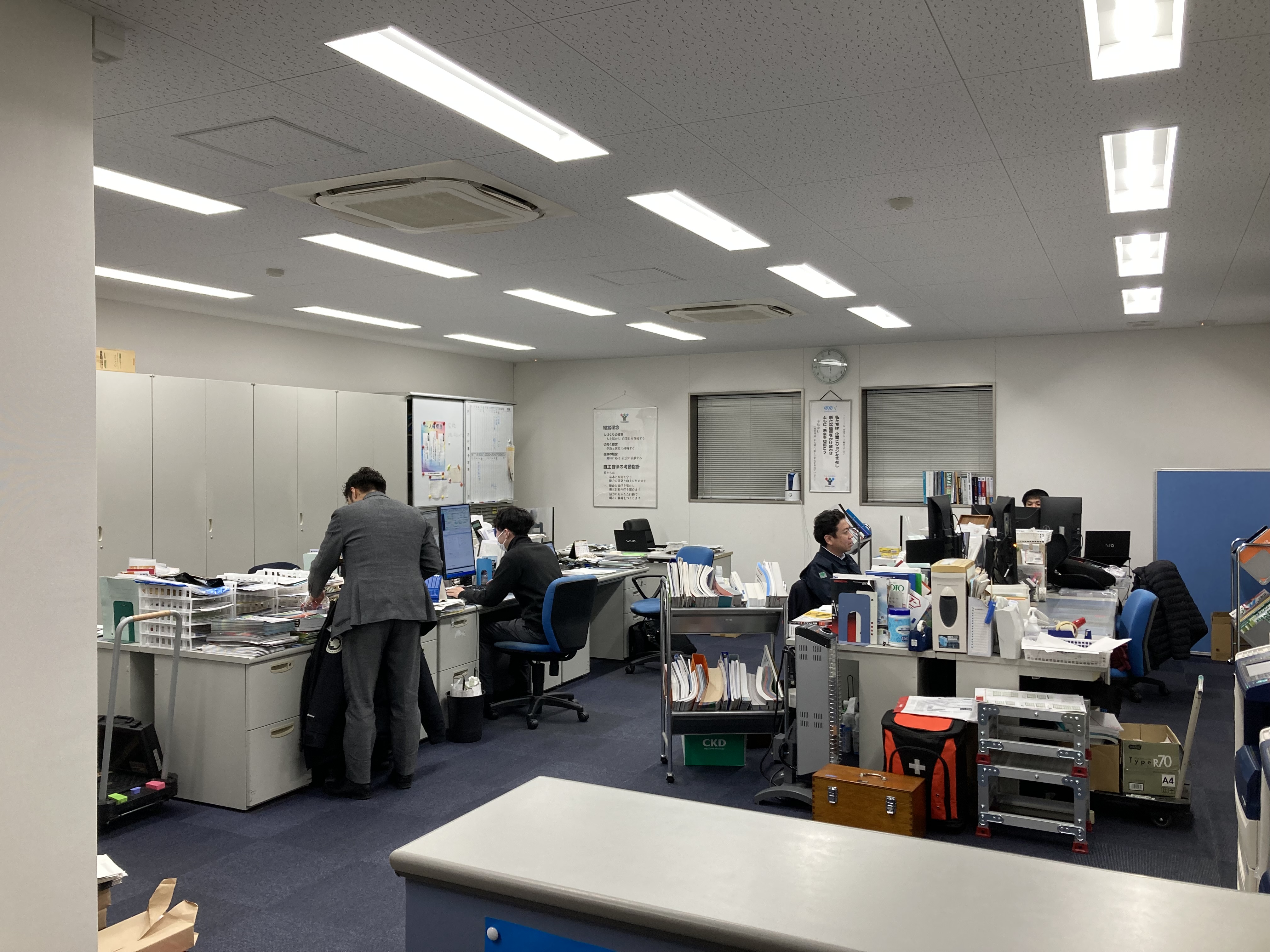 【小倉北区片野エリア】大手商社でコツコツデータ入力事務
