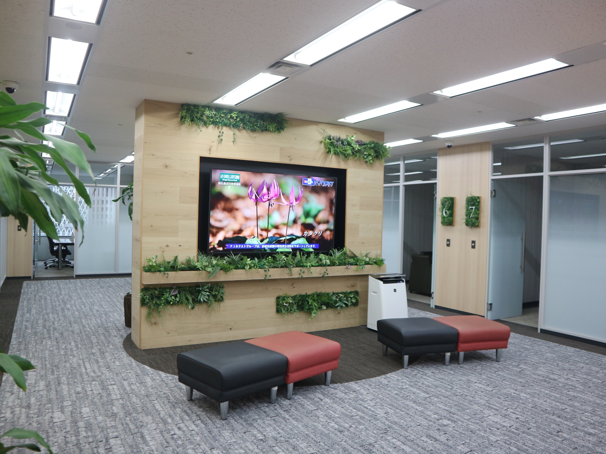 ★西新宿駅直結★＼大手不動産×土日祝休み／残業ほぼなし◎