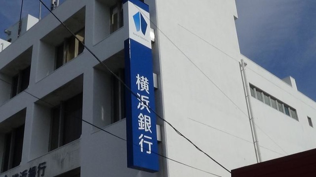 就業先イメージ