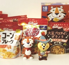 就業先イメージ