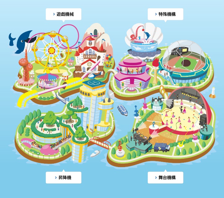 三田＼未経験OK！直接雇用の実績アリ／遊具部品の入出荷＆検品