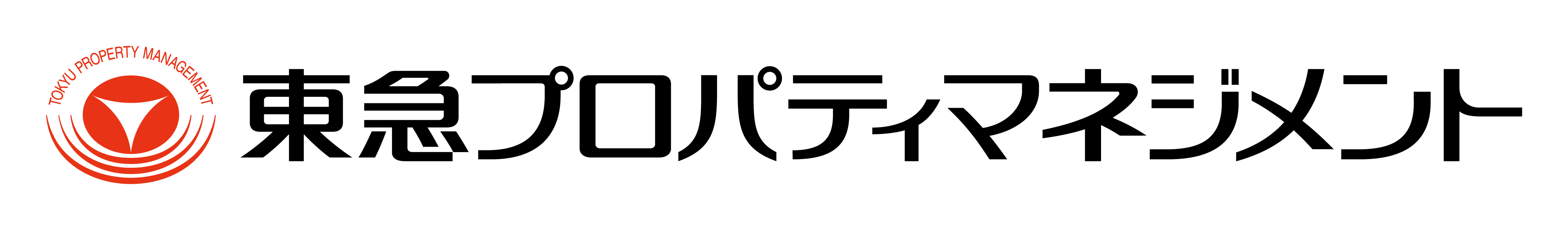 ＼直接雇用実績アリ／用賀☆部内経理＆事務サポ♪残業少なめ◎