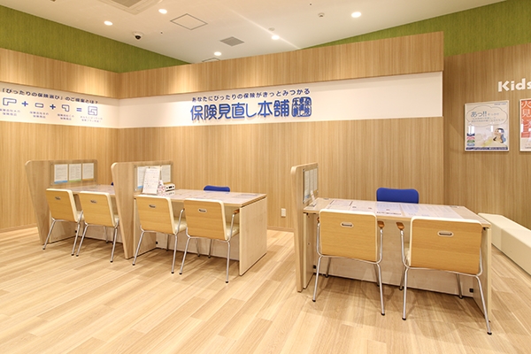 【時短×週4日】日数相談OK★保険店舗でお客様対応♪未経験OK