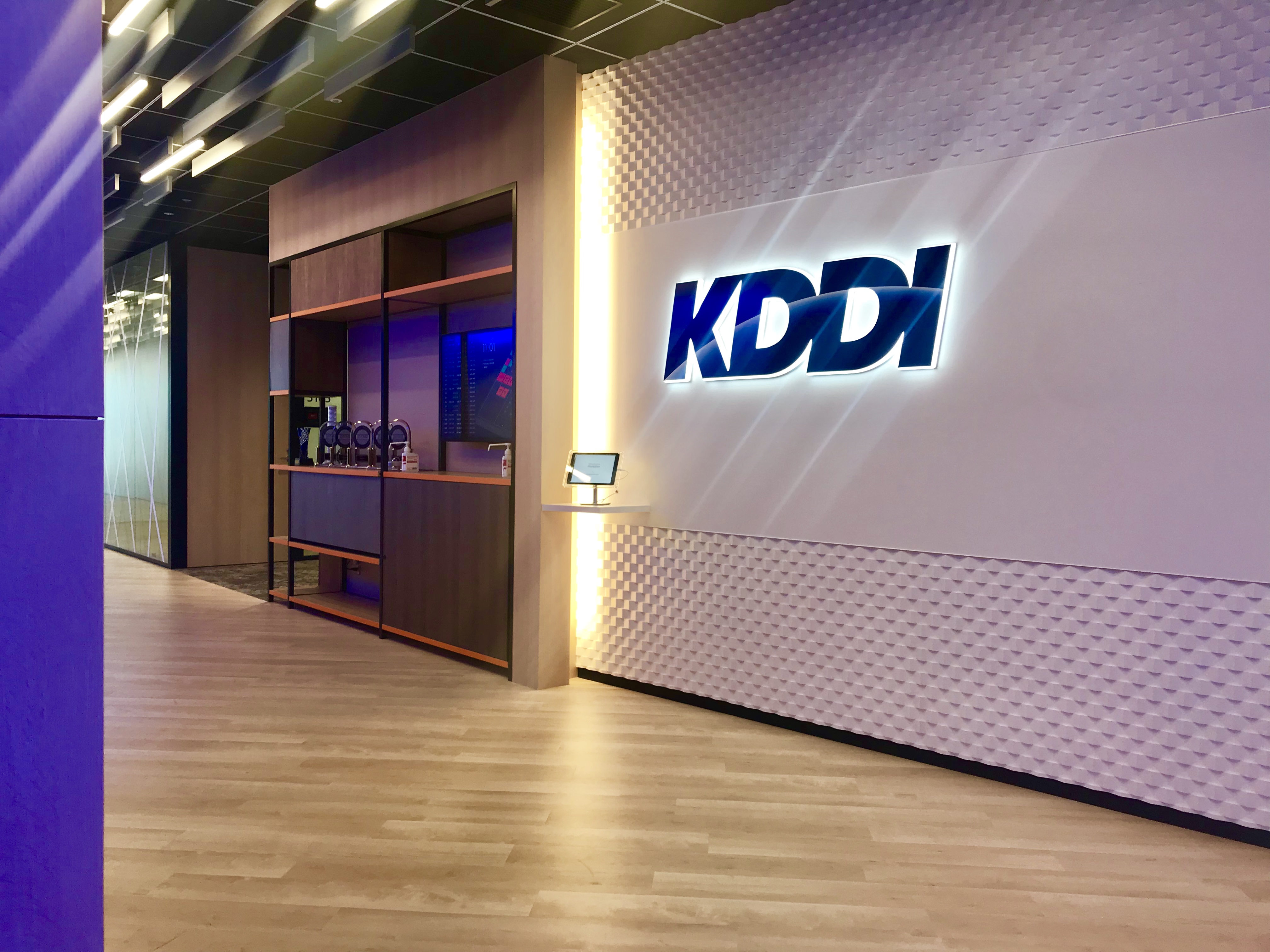 週2日在宅×秘書★残業少なめ。定時17：30！大手KDDIでの秘書★