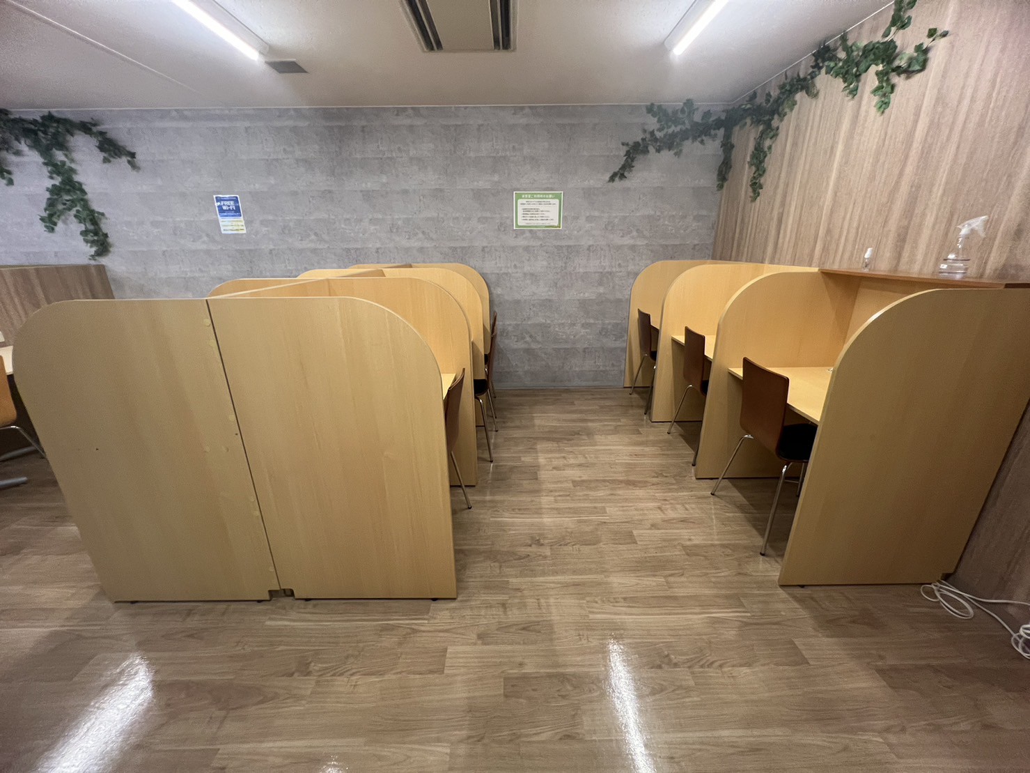 就業先イメージ