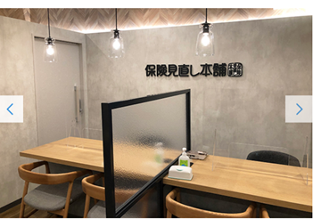 【未経験OK】あんしん長期○ご予約来店されたお客様のご案内 ★