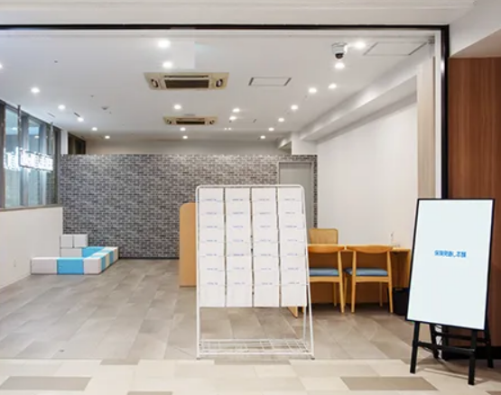 【時短★時給1300円】未経験OK！保険の相談窓口で接客・事務サポ