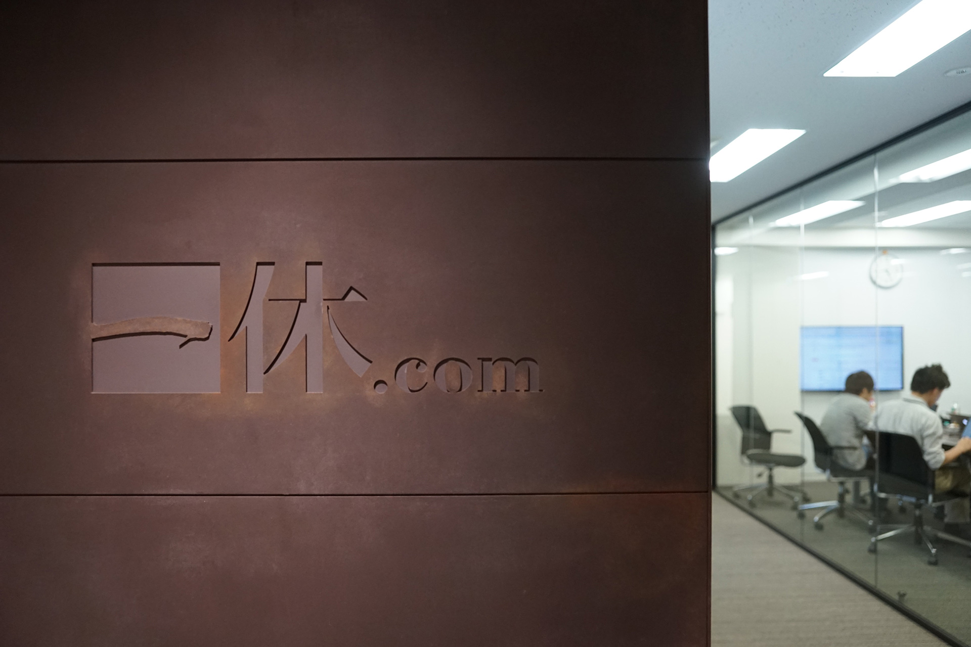 週2在宅♪営業アシスタント〇12月までの期間限定！＠赤坂見附