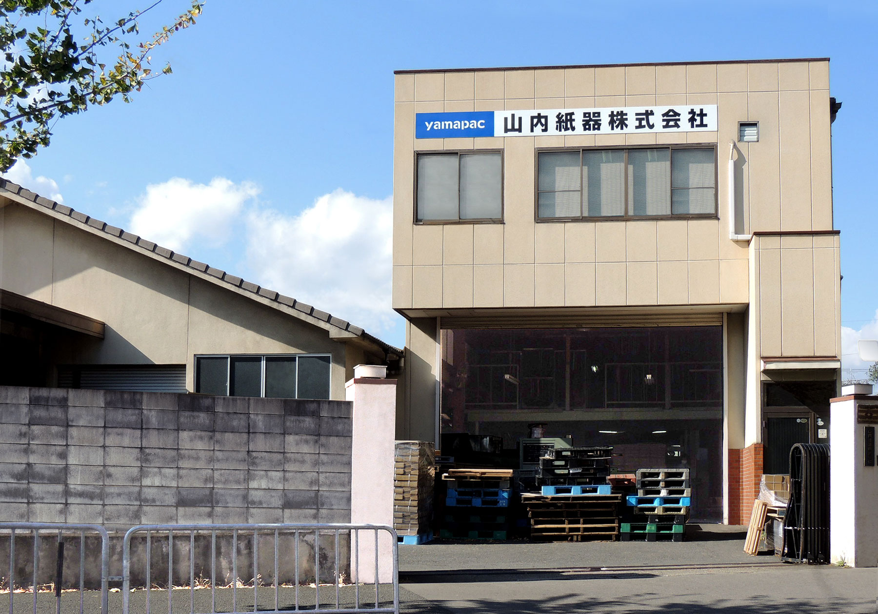 ＜正社員登用実績アリ★西京極＞用途色々★ハコ・ケースの製造