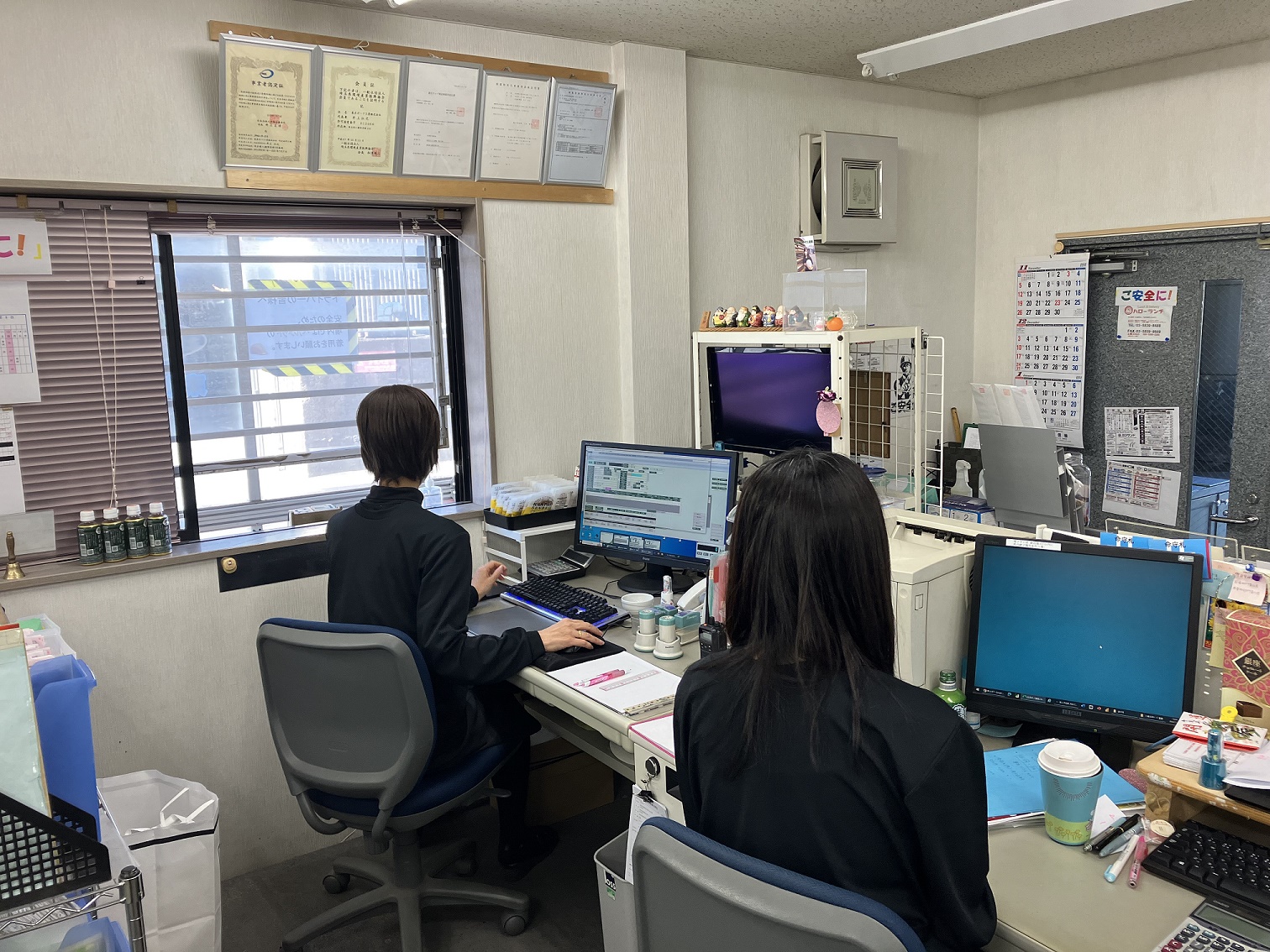 就業先イメージ