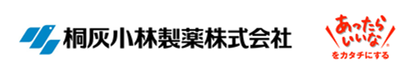 2交替時間シフト制×土日祝日休み★カイロメーカーでの製造業務