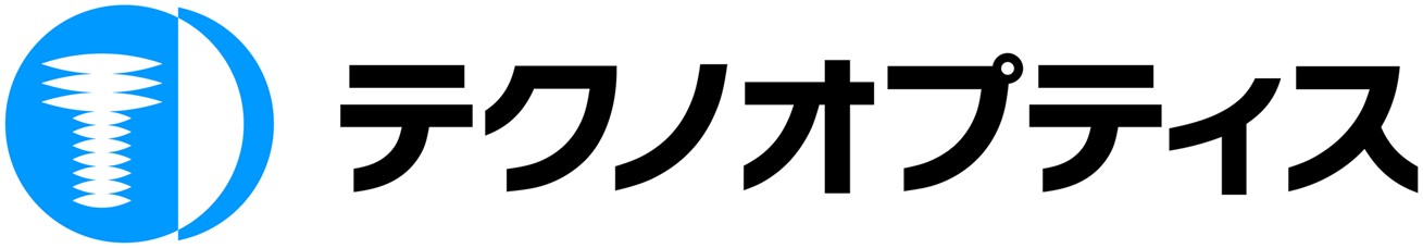 【年収378万～】賞与２～4か月◆事務のオシゴト☆残業少なめ○