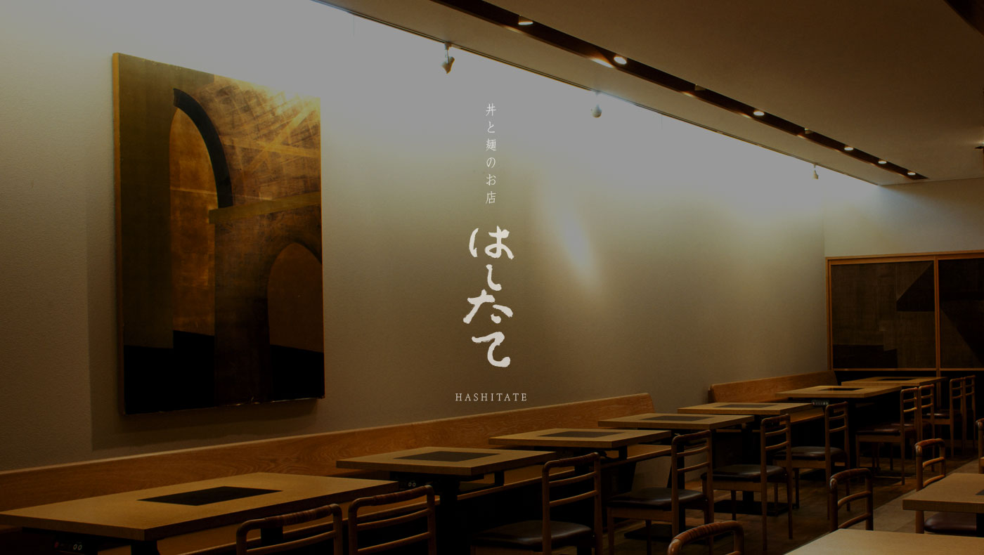 【京都駅直結】長期♪調理補助のお仕事★残業ほぼなし☆彡