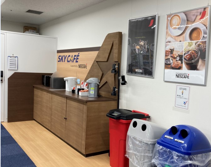 ＼航空会社／コツコツデータ集計！未経験OK☆1800円＠羽田空港♪