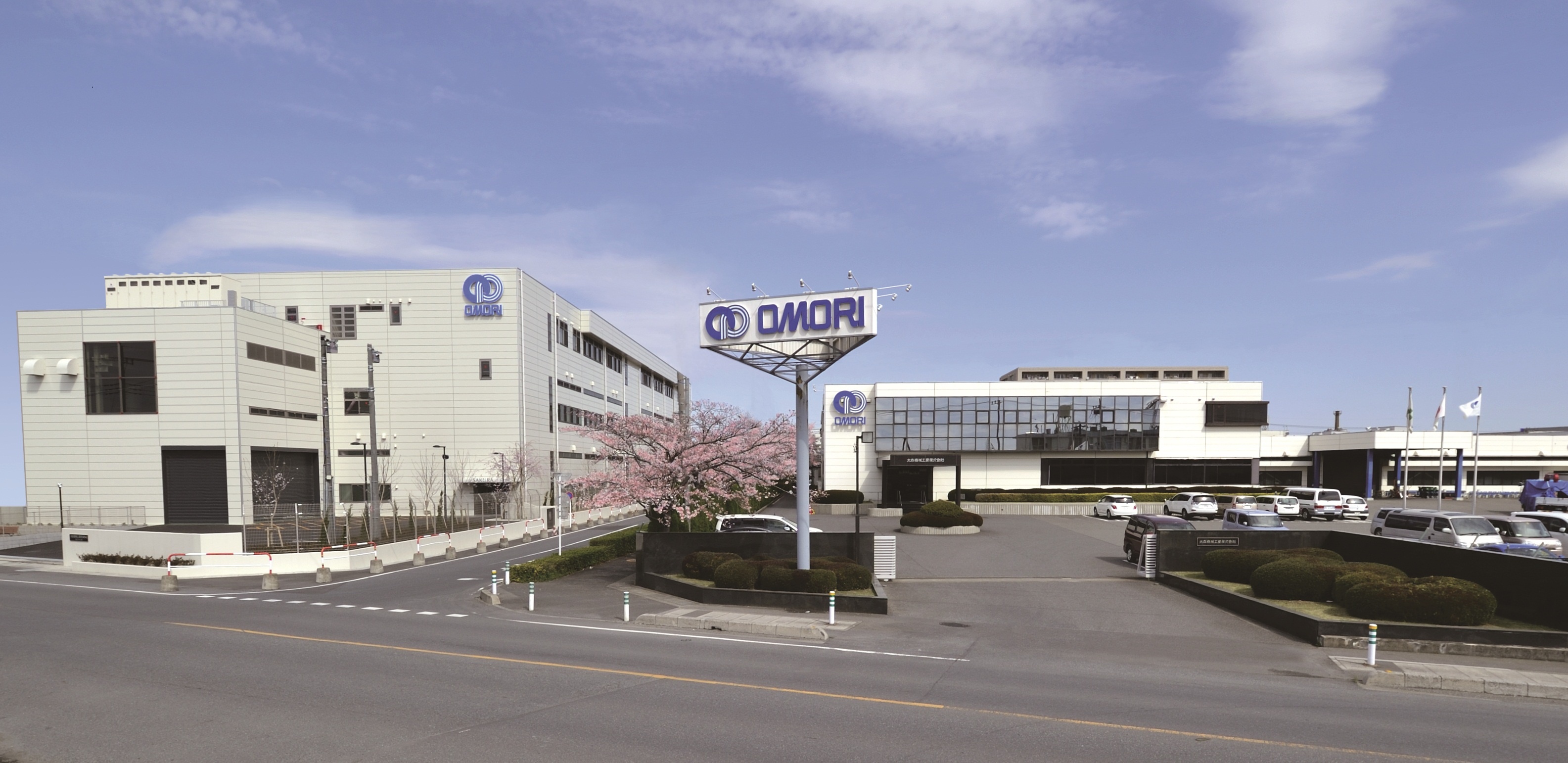 【本社勤務×安定企業】未経験OK！メール受注中心の事務ワーク♪