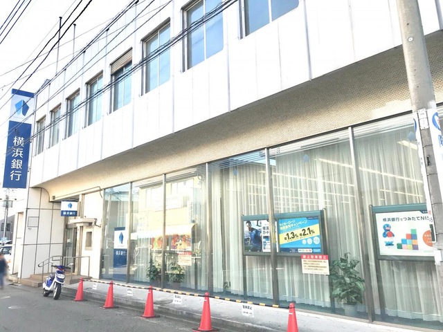 【西谷駅】週3日×6時間×扶養枠！パート社員＊時給1,280円