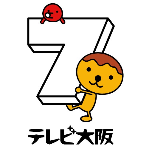 ＼人気のテレビ局★／20-30代活躍♪超簡単◎サポ事務★1550円↑