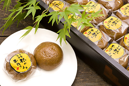 【箱根湯本/シフト】＼残業なし＆17時定時／有名店で接客♪