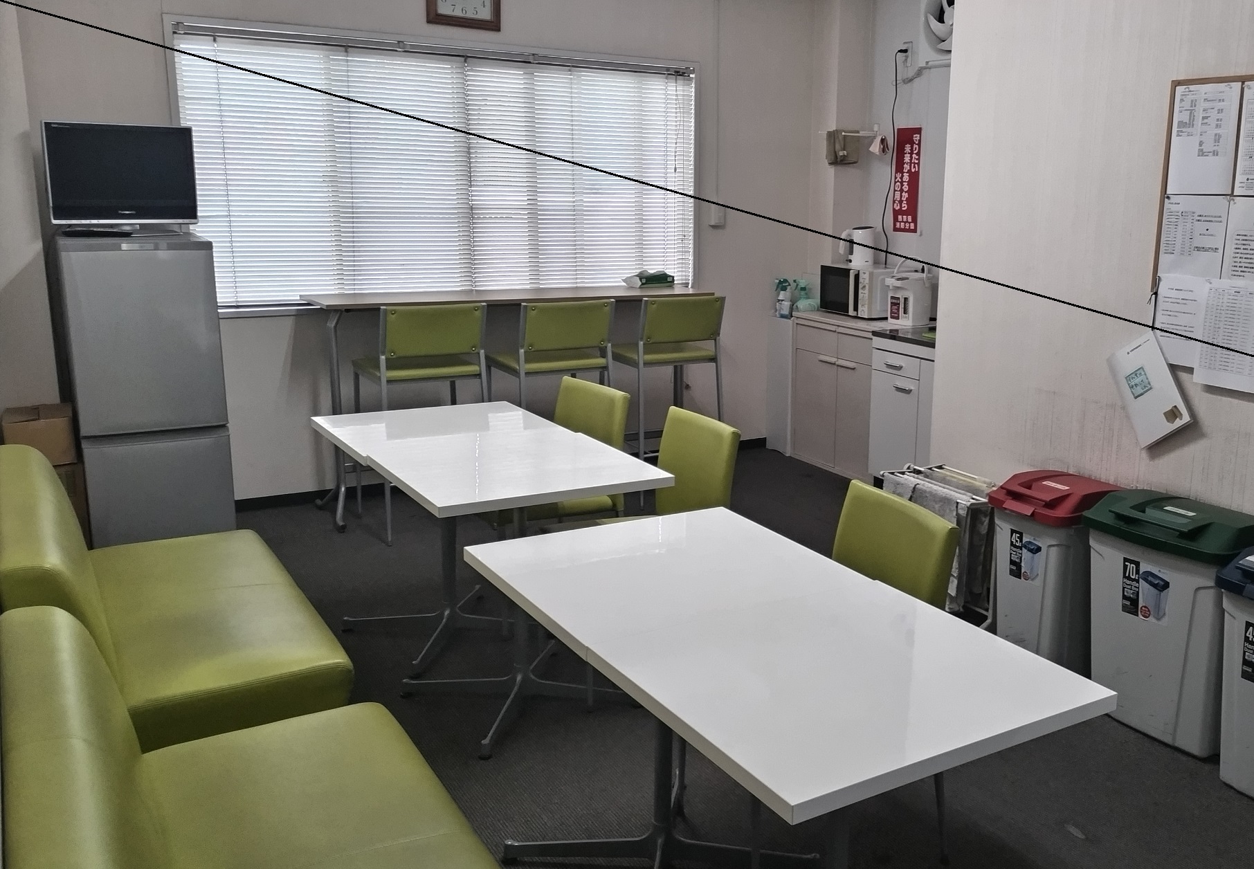 ＜正社員登用実績アリ★西京極＞用途色々★ハコ・ケースの製造