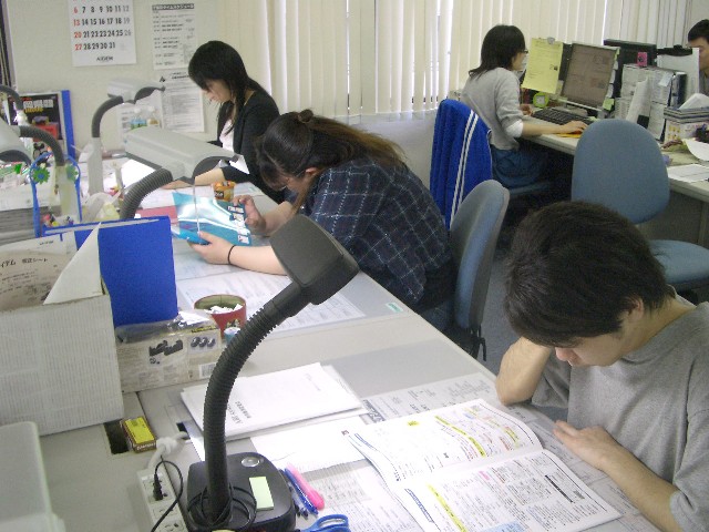 就業先イメージ