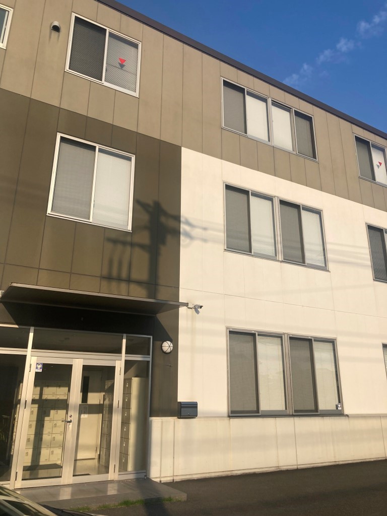 【平塚市大神】17時台定時！システム操作メインの事務＋作業少し