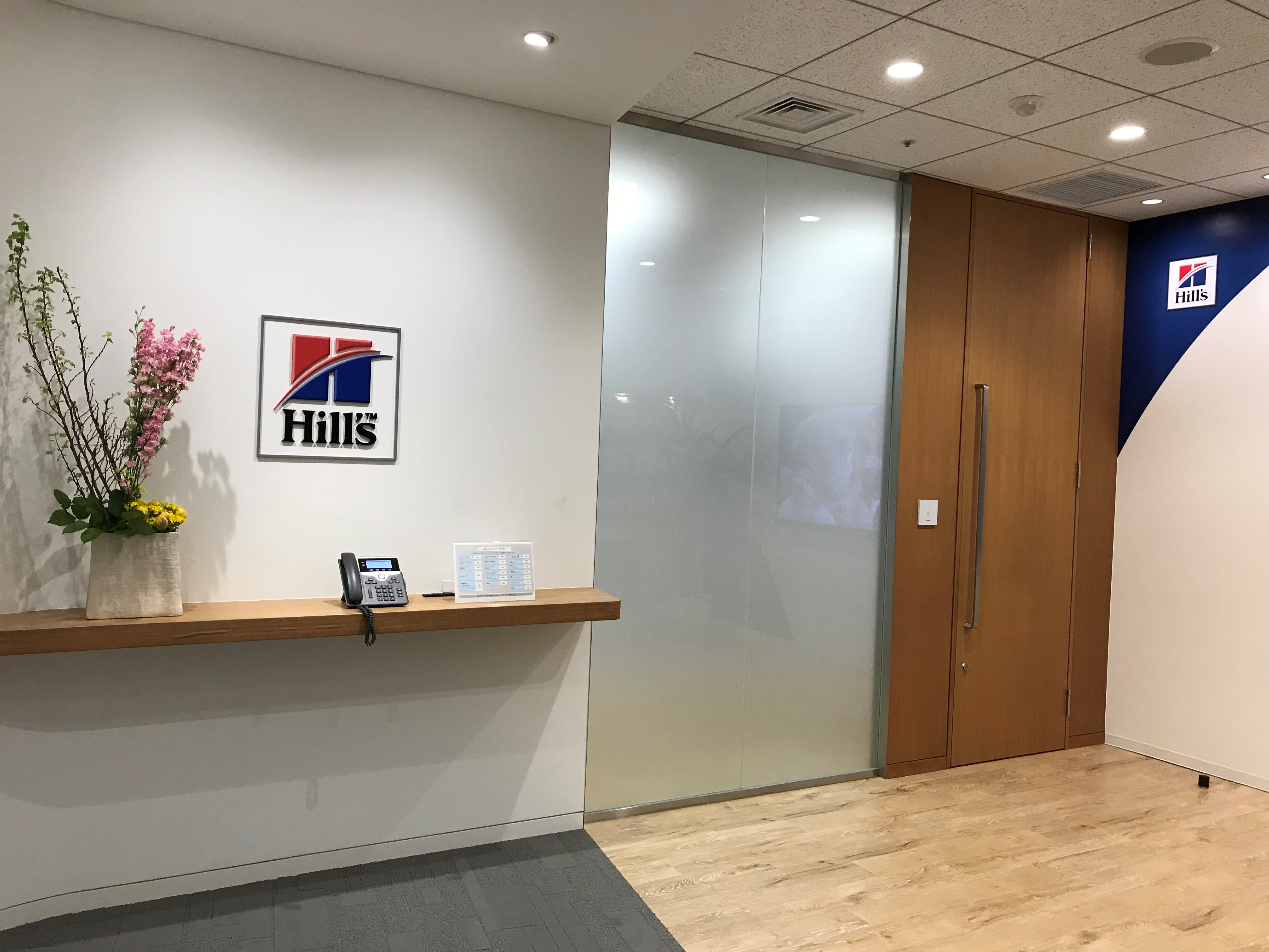 時給3,000円▼外資〈財務管理者サポート〉財務計画＆分析