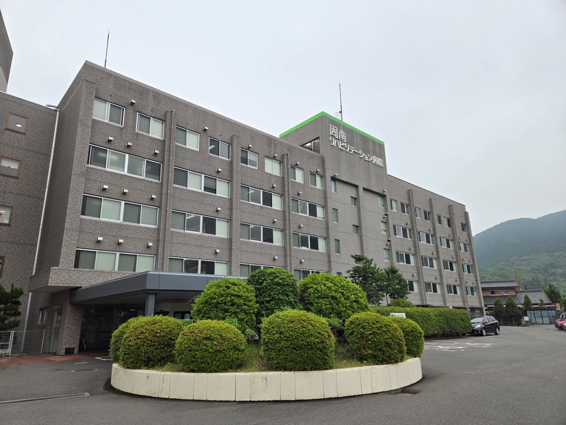 就業先イメージ