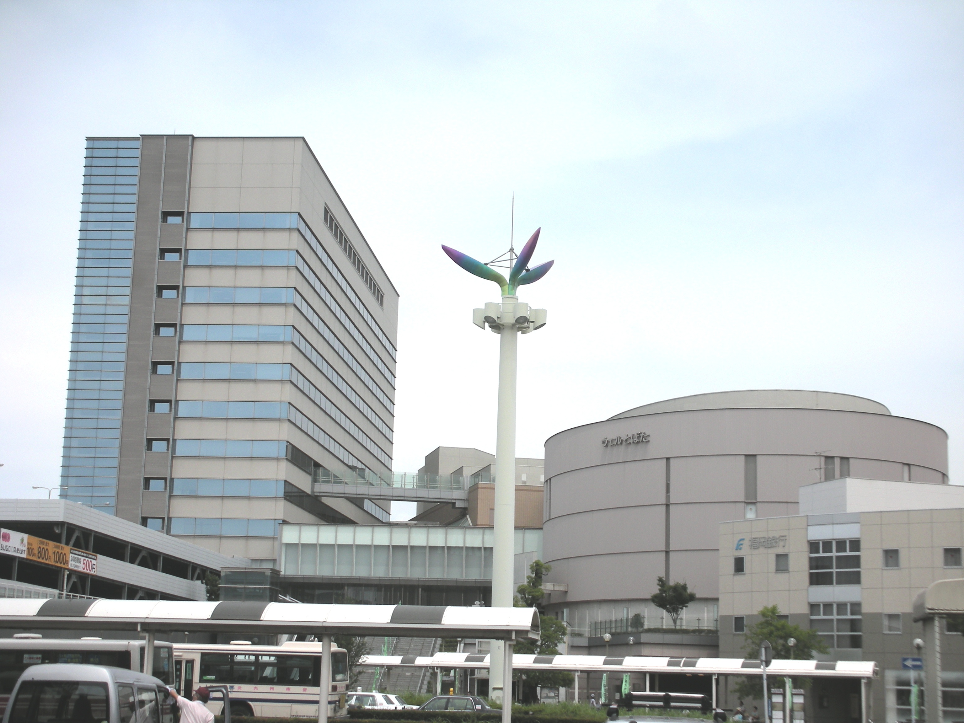 就業先イメージ
