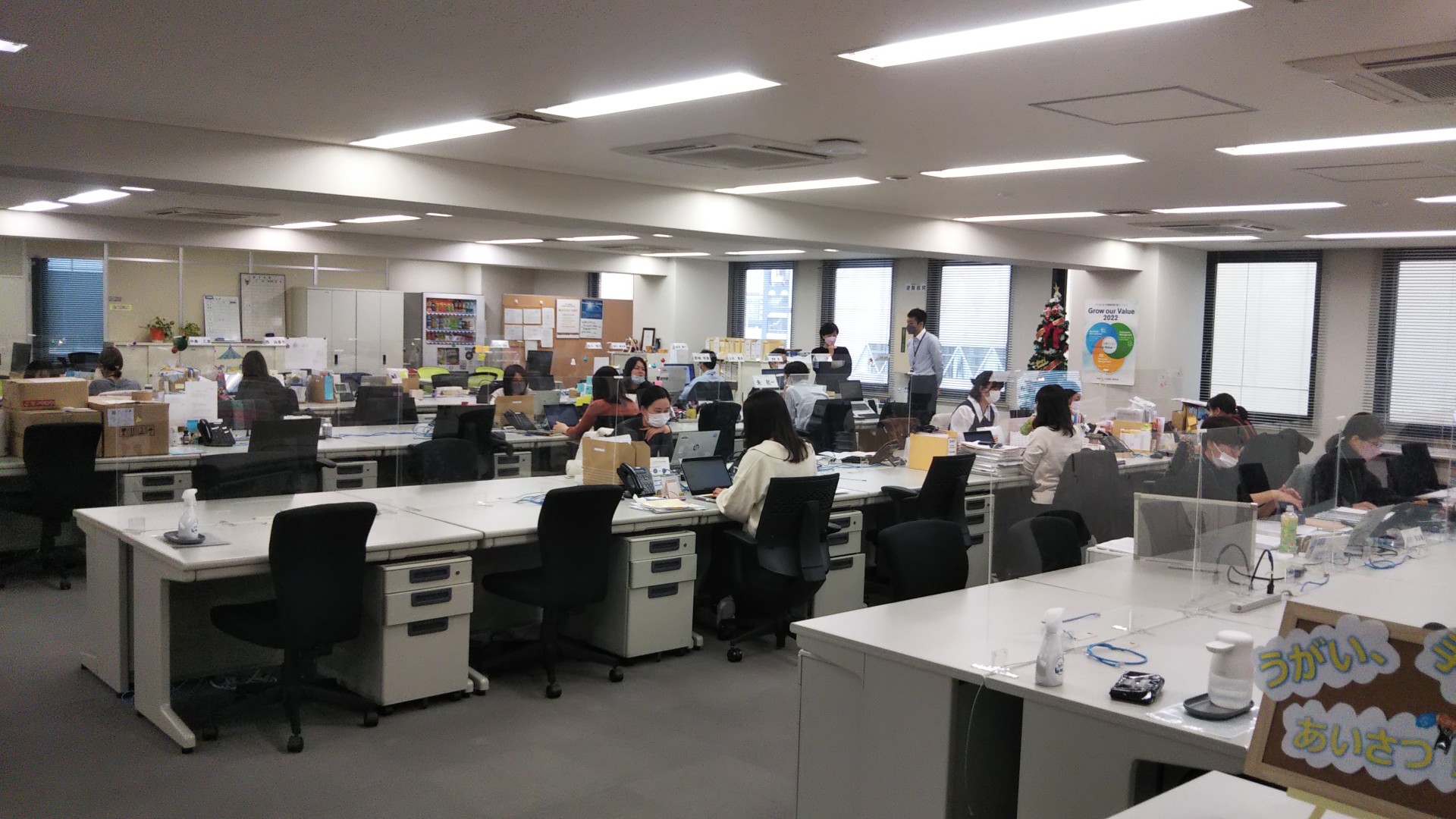 9月【在宅あり】★大手自動車メーカー★＼入力メイン／発注事務