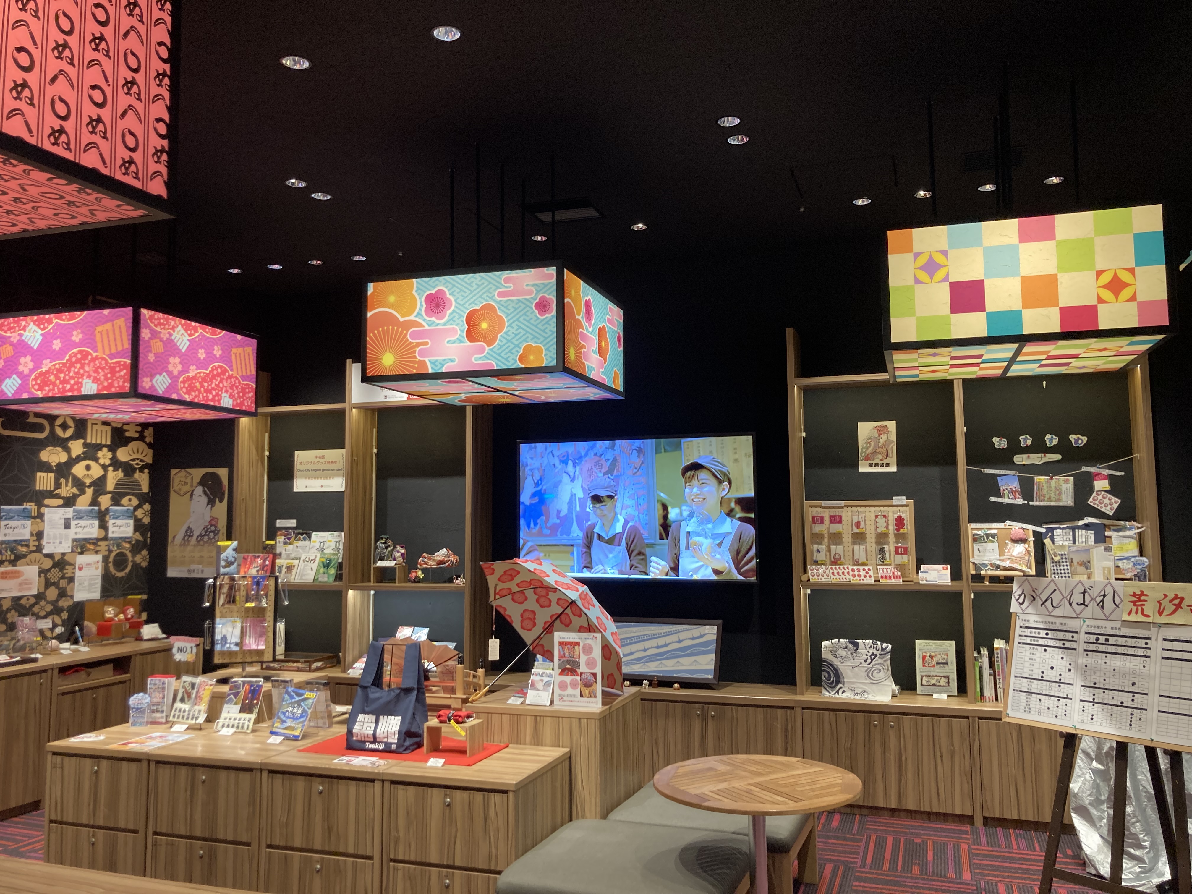 7月開始☆未経験OK！《受付＆接客》中国語活かせる♪東京駅★