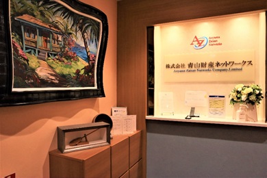 【在宅あり】不動産コンサル会社での採用業務★年収480～640万♪
