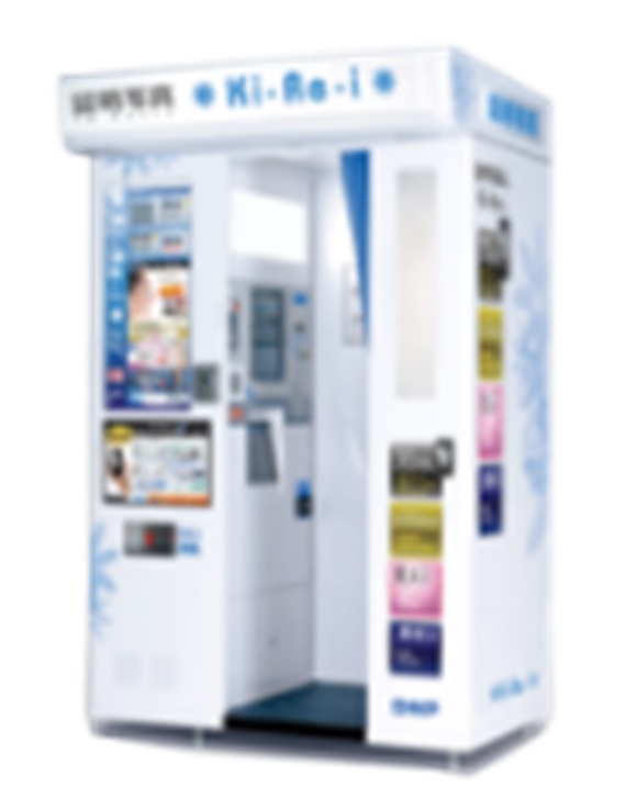 ＼社用車運転あり／OJTしっかり♪証明写真の機械メンテ＠1700円