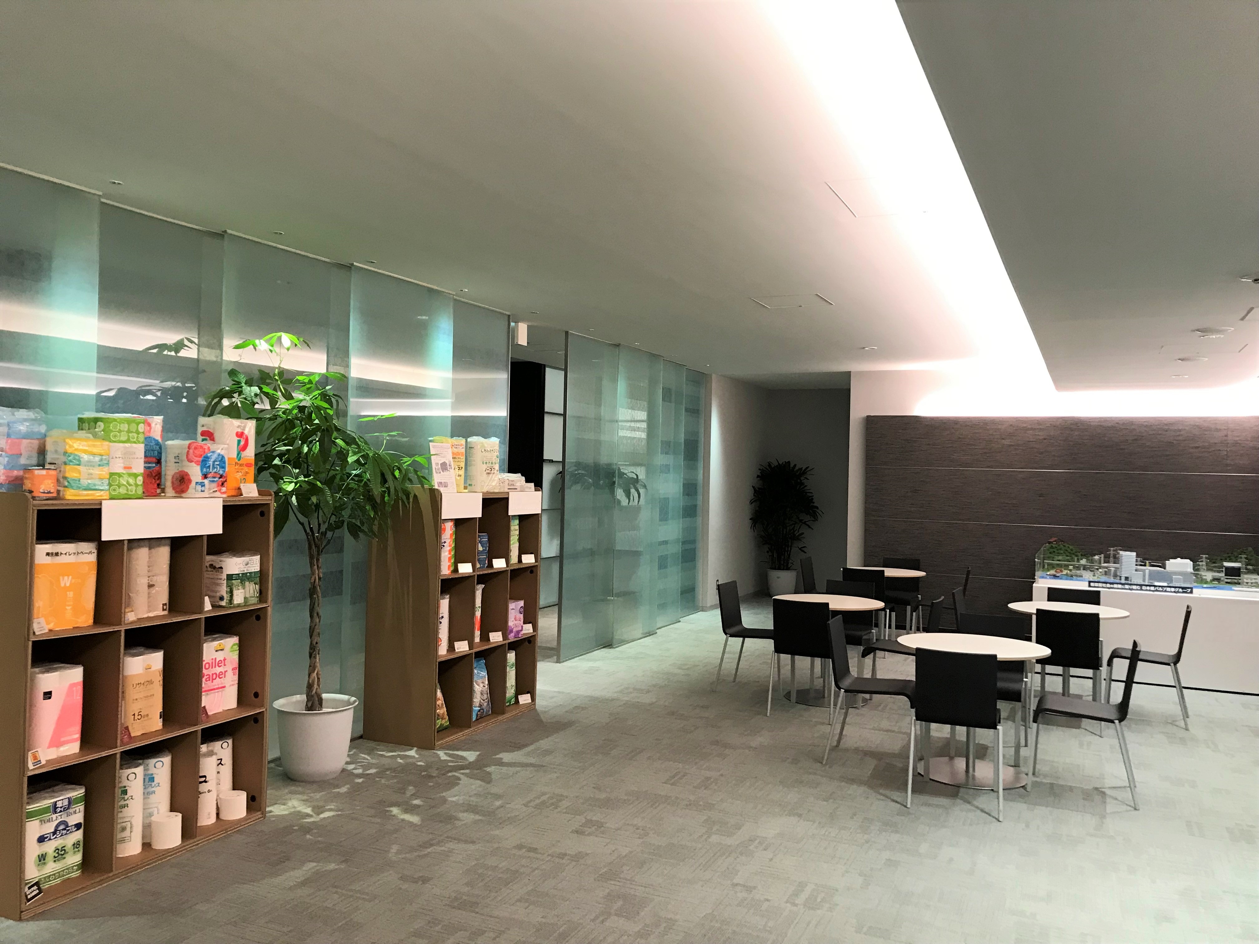 ＜未経験OK＞社員化実績有★メーカーの秘書サポート♪＠在宅有↑