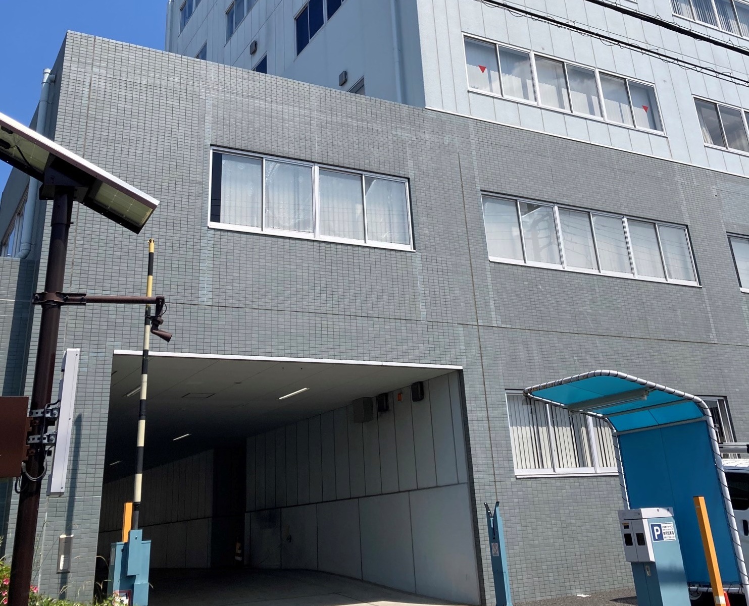 就業先イメージ