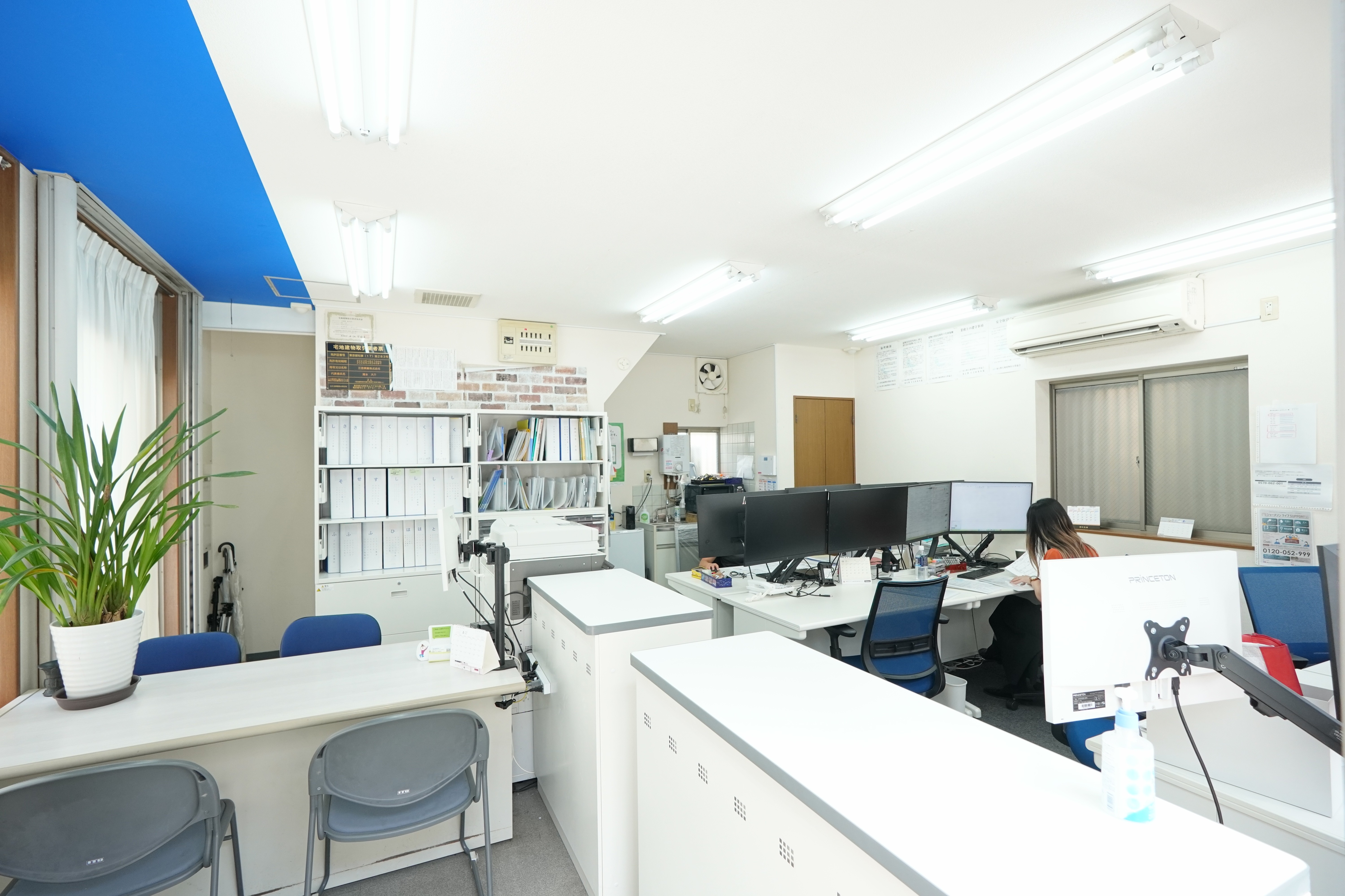 【ブランク復帰歓迎/正社員】PCスキル不要/接客活かせる/池上駅