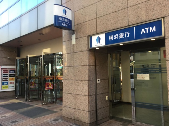 就業先イメージ