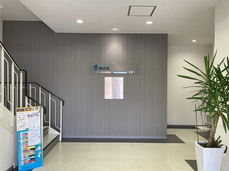 ◆3か月～半年目安｜時給1380円＜未経験OK＞社員サポート事務★